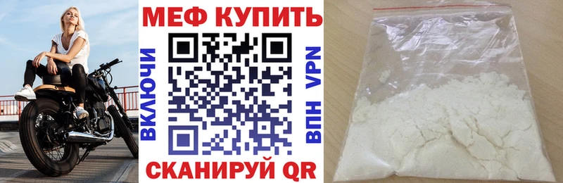 Наркошоп купить Галлюциногенные грибы  КОКАИН  Альфа ПВП  Конопля  Меф  Гашиш  Кропоткин