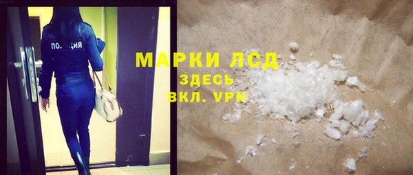 хмурый Володарск