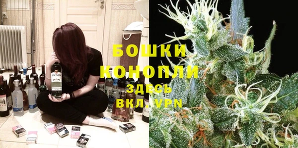 хмурый Володарск