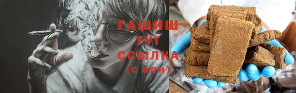 хмурый Володарск