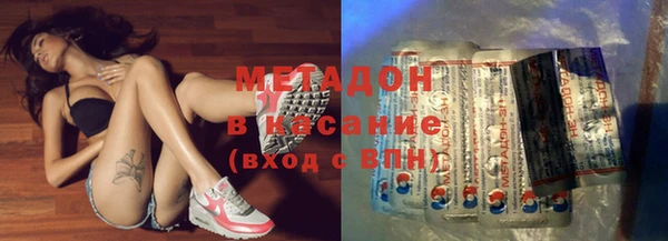 дживик Волосово