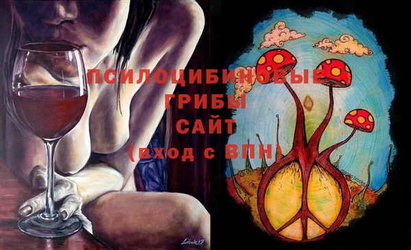 дживик Волосово