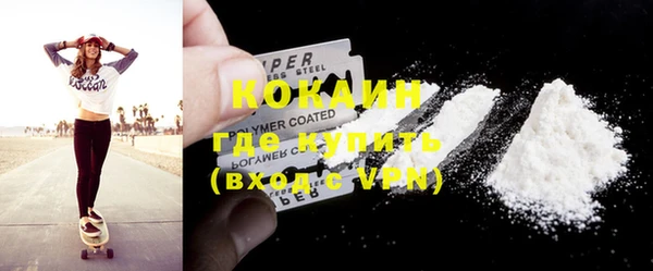 хмурый Володарск