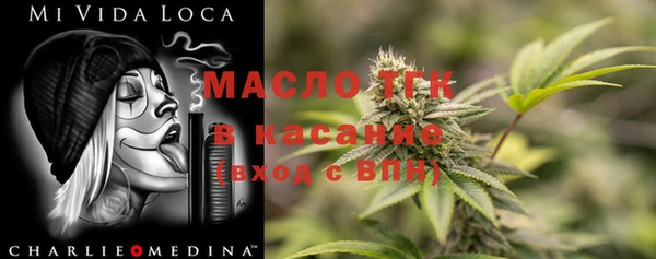 MDMA Premium VHQ Волоколамск