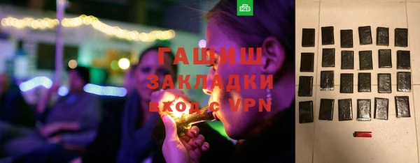 хмурый Володарск