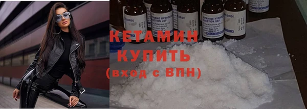 хмурый Володарск
