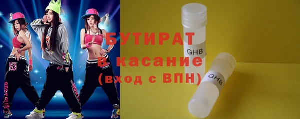 хмурый Володарск