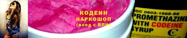 MDMA Premium VHQ Волоколамск