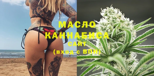 хмурый Володарск