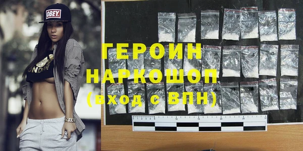дживик Волосово