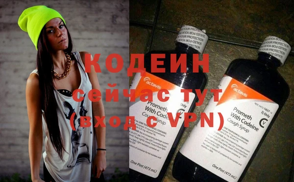 хмурый Володарск