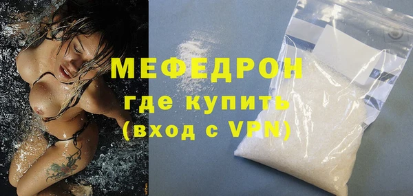 хмурый Володарск