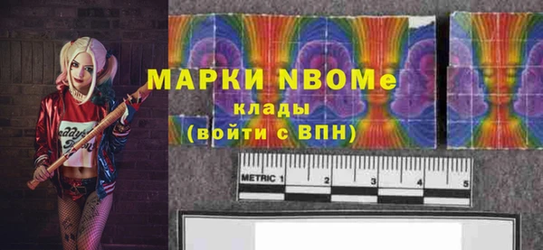 хмурый Володарск