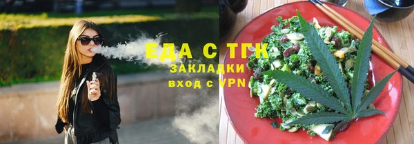 хмурый Володарск