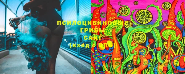 хмурый Володарск
